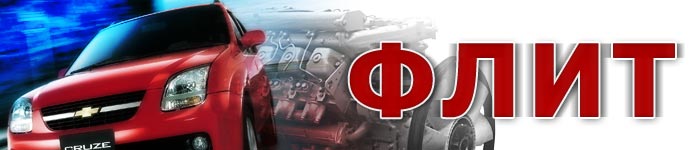 ������ ��� �������� �����������